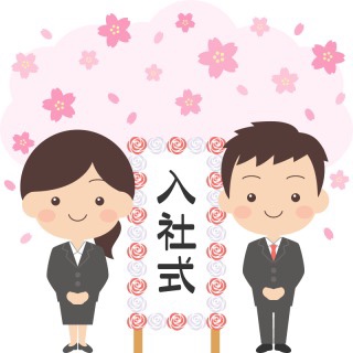 本日のブログは【新入社員研修…受講生の成長！】です