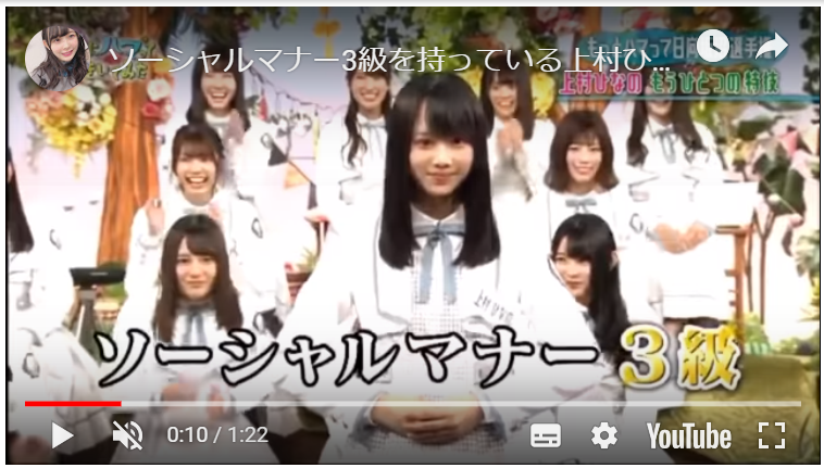 本日のブログは【個人レッスンで内定を勝ち取ろう！！】です。