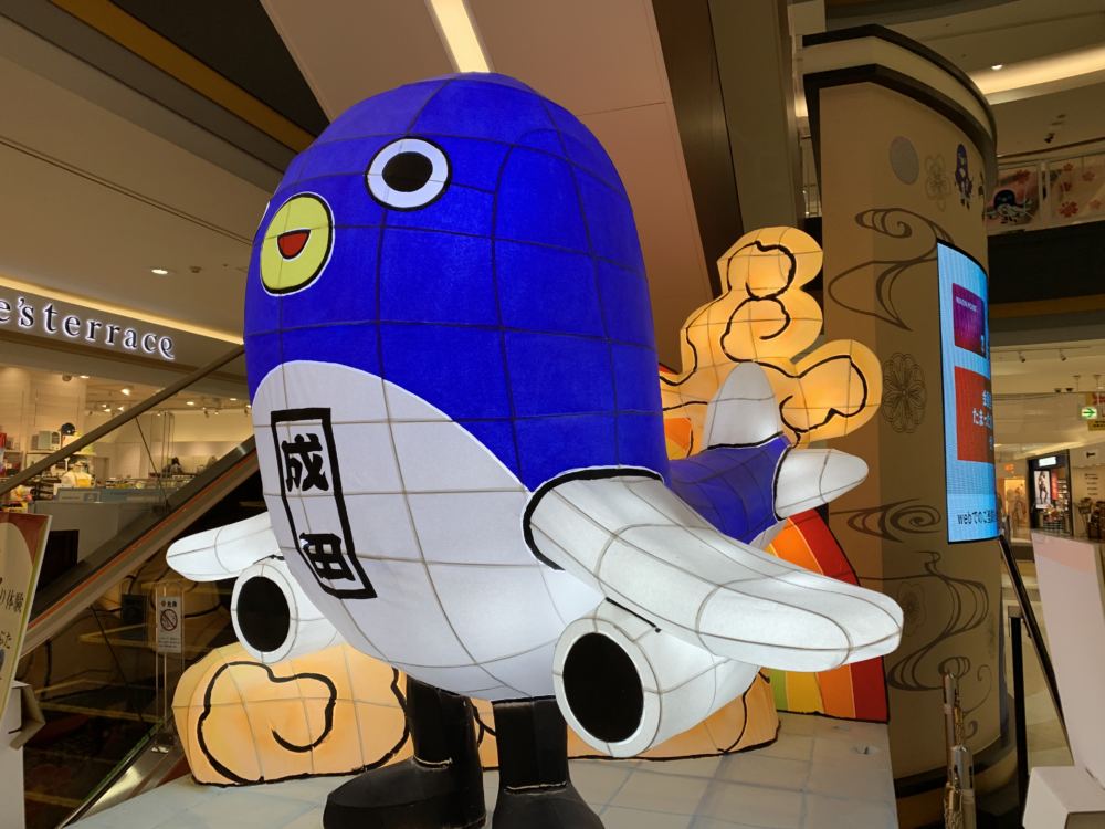 本日のブログは【何事にも必要なのはコミュニケーション能力！】