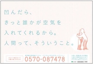 本日のブログは【 台風15号の被害で学んだこと！】です。